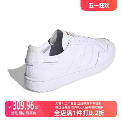 Adidas/阿迪达斯2023冬季新款男女运动运动休闲鞋EF6049