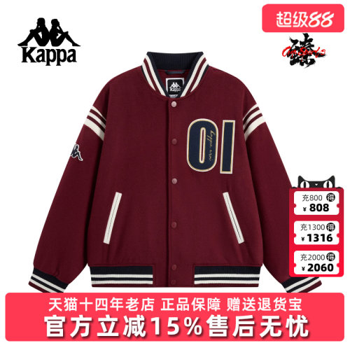 虎扑识货推荐店铺|专柜正品