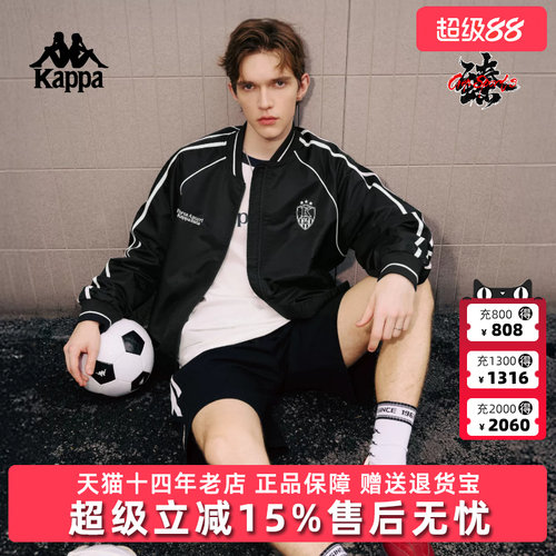 虎扑识货推荐店铺|专柜正品