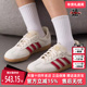 W运动板鞋 Adidas阿迪达斯三叶草女鞋 JS3935 SAMBA 2025冬季 新款