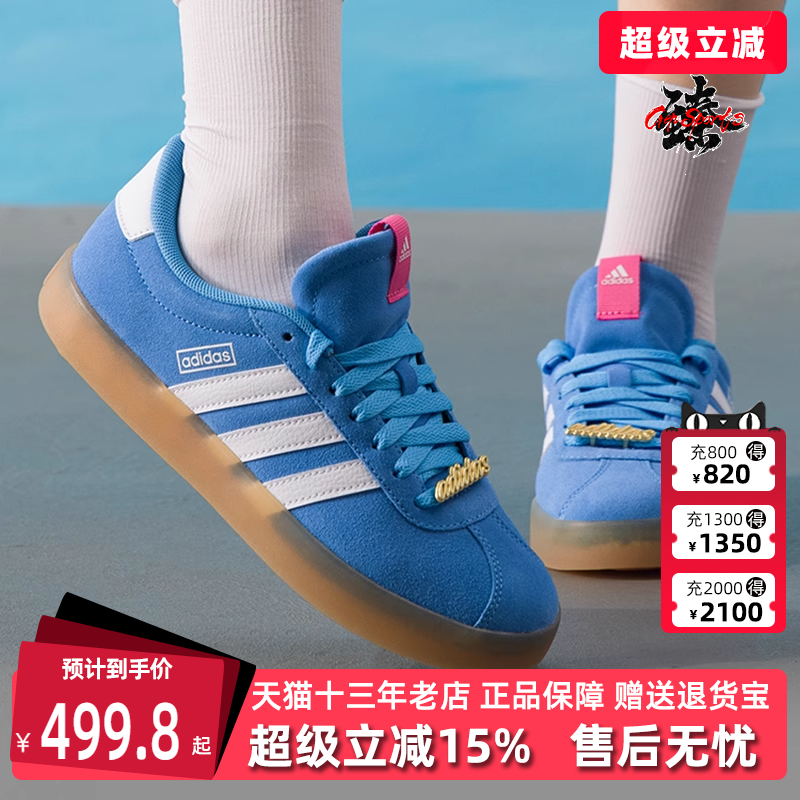 虎扑识货推荐店铺|专柜正品