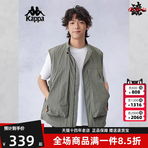Kappa卡帕马甲运动休闲