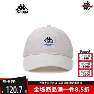 新款 Kappa卡帕男帽女帽2024夏季 运动休闲简约舒适棒球帽K0EY8MB08