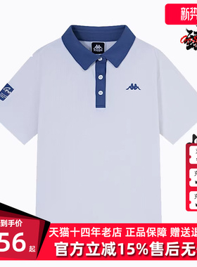Kappa卡帕女装秋季新款复古透气宽松休闲短袖Polo领t恤K0E62PD40