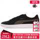 运动休闲简约百搭耐磨板鞋 PUMA彪马男鞋 新款 冬季 365160 女鞋