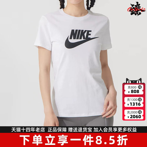 虎扑识货推荐店铺|专柜正品