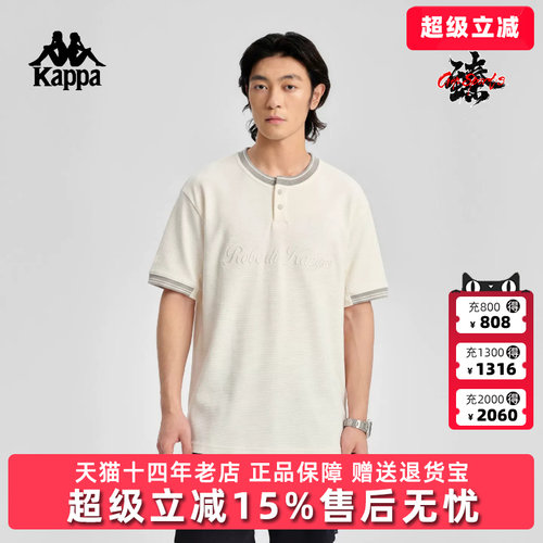 虎扑识货推荐店铺|专柜正品