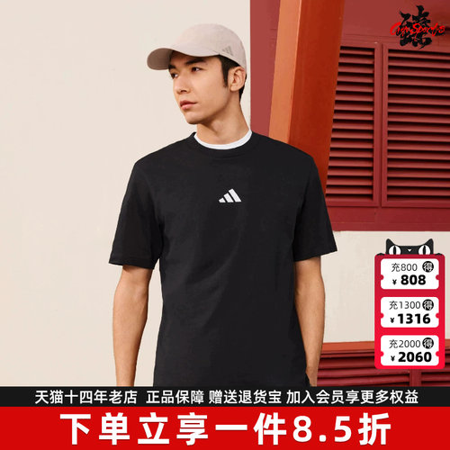 虎扑识货推荐店铺|专柜正品