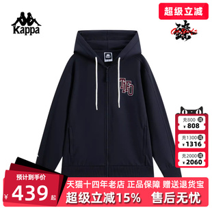 新款 运动休闲针织连帽外套K0GW2MK11 2026夏季 Kappa卡帕男女同款