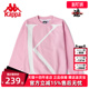 针织套头衫 Kappa卡帕男女情侣款 字母时尚 新款 KAA0KT38 冬季
