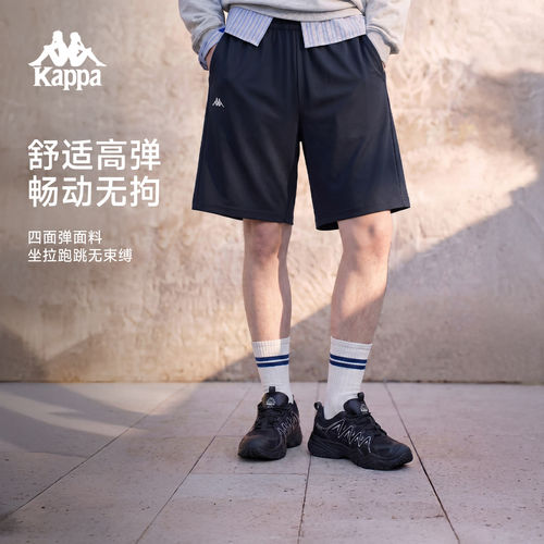 虎扑识货推荐店铺|专柜正品