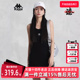 kappa卡帕女裙夏季 运动休闲简约舒适连衣裙K0E42QL61 新款