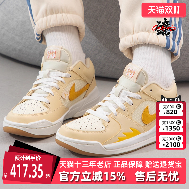 Nike耐克女鞋童鞋系带休闲鞋