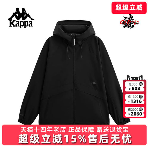 Kappa卡帕男装2026春季新款户外防风防泼水连帽防风衣K0G12FJ42