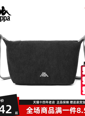 Kappa卡帕男包女包2025冬季新款简约时尚复古百搭单肩包K0FZ8BD12