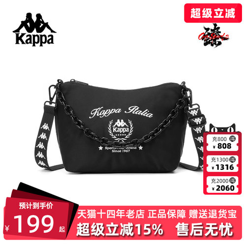 虎扑识货推荐店铺|专柜正品