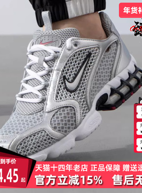 Nike耐克男鞋2025春季新款 AIR ZOOM SPIRIDON 运动休闲鞋CJ1288