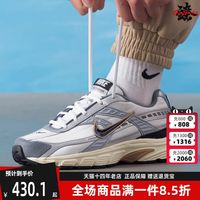 Nike耐克男鞋2025冬季新款INITIATOR时尚休闲运动跑步鞋IO7609