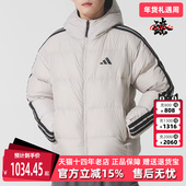 2025冬季 新款 RVSB Adidas阿迪达斯男装 JKT两面穿羽绒服KC2492