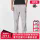新款 ENT WVPNT KC5326 Adidas阿迪达斯男裤 梭织长裤 2025秋季