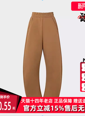 Adidas阿迪达斯女裤冬季新款运动休闲舒适针织长裤JZ4056