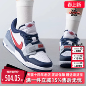 舒适系带低帮缓震运动休闲篮球鞋 新款 CD9054 秋季 Nike耐克童鞋