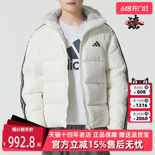 虎扑识货推荐店铺|专柜正品