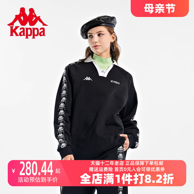 Kappa卡帕套头衫新款情侣男女运动卫衣长袖外套K0BY2WT69