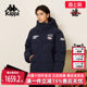 运动休闲简约保暖连帽羽绒服K0F72YY47 新款 Kappa卡帕男装 2025冬季
