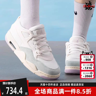 运动休闲时尚 Nike耐克女鞋 2025夏季 新款 IB7408 百搭系带低帮篮球鞋