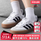 Adidas阿迪达斯三叶草女鞋 JI1349 复古运动休闲板鞋 2025秋季 新款