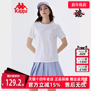 运动休闲简约透气短袖 新款 T恤K0D42TD44 夏季 Kappa卡帕女装
