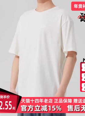 Nike耐克男装2025秋季新款AS M NSW TEE CLUB MAX短袖T恤FV0376