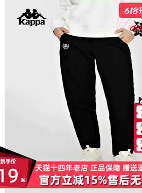 Kappa卡帕女子春季新款运动休闲加绒保暖针织长裤K0D82AK23