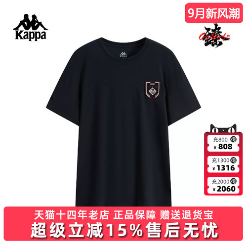 虎扑识货推荐店铺|专柜正品
