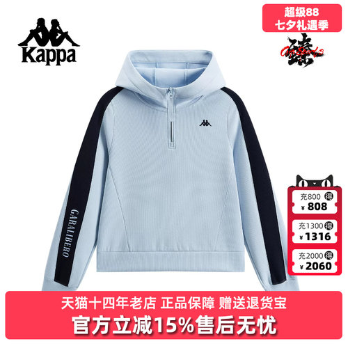 虎扑识货推荐店铺|专柜正品