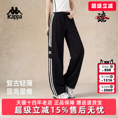 虎扑识货推荐店铺|专柜正品