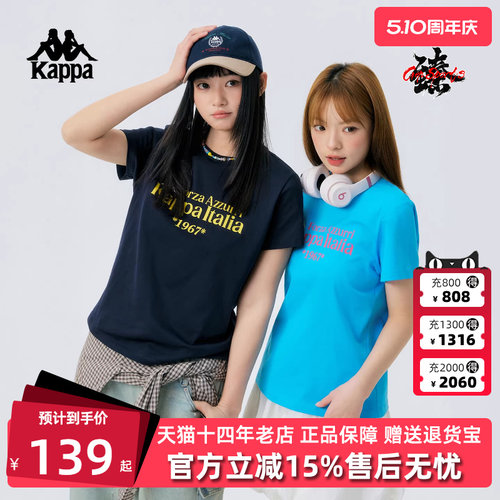 虎扑识货推荐店铺|专柜正品