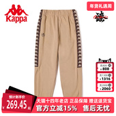 Kappa卡帕女裤 K0D82AK02 复古运动休闲串标小脚卫裤 春季 新款