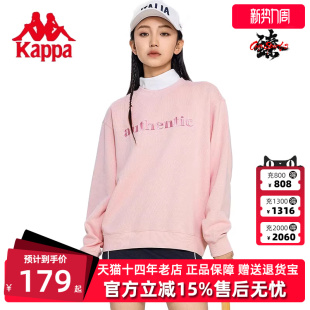 运动休闲简约圆领套头卫衣K0E22WT70 新款 Kappa卡帕女款 冬季