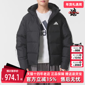 Adidas阿迪达斯男装 JKT休闲羽绒服KC2493 PUFF 2025冬季 新款