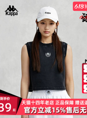 Kappa卡帕复古女款背心夏季新款休闲无袖上衣K0E42VV01