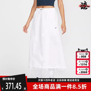SKIRT Nike耐克女裙2025秋季 GCEL半身裙II1948 WVN RCHED 新款 NSW