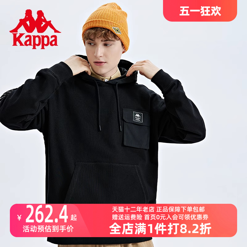 Kappa卡帕套头帽衫男2023秋季新款运动卫衣休闲百搭字母上衣外套