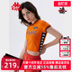 复古运动休闲短袖 新款 T恤KPDFBTD50X 夏季 Kappa卡帕女装