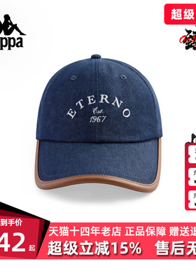 Kappa卡帕男帽女帽2025冬季新款简约休闲复古百搭棒球帽K0FZ8MB10
