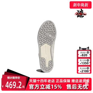 GX2215 男女舒适运动休闲鞋 Adidas阿迪达斯秋季 新款