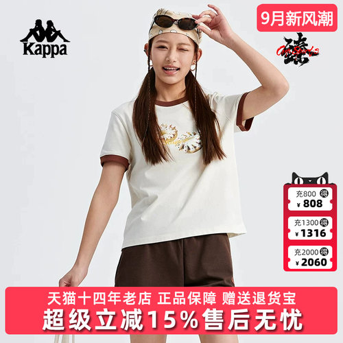 虎扑识货推荐店铺|专柜正品