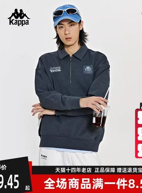 Kappa卡帕男装女装夏季新款刺绣运动休闲卫衣 K0EW2WT71