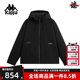 保暖加厚宽松百搭连帽羽绒服K0G12YY40 新款 Kappa卡帕男装 2026春季